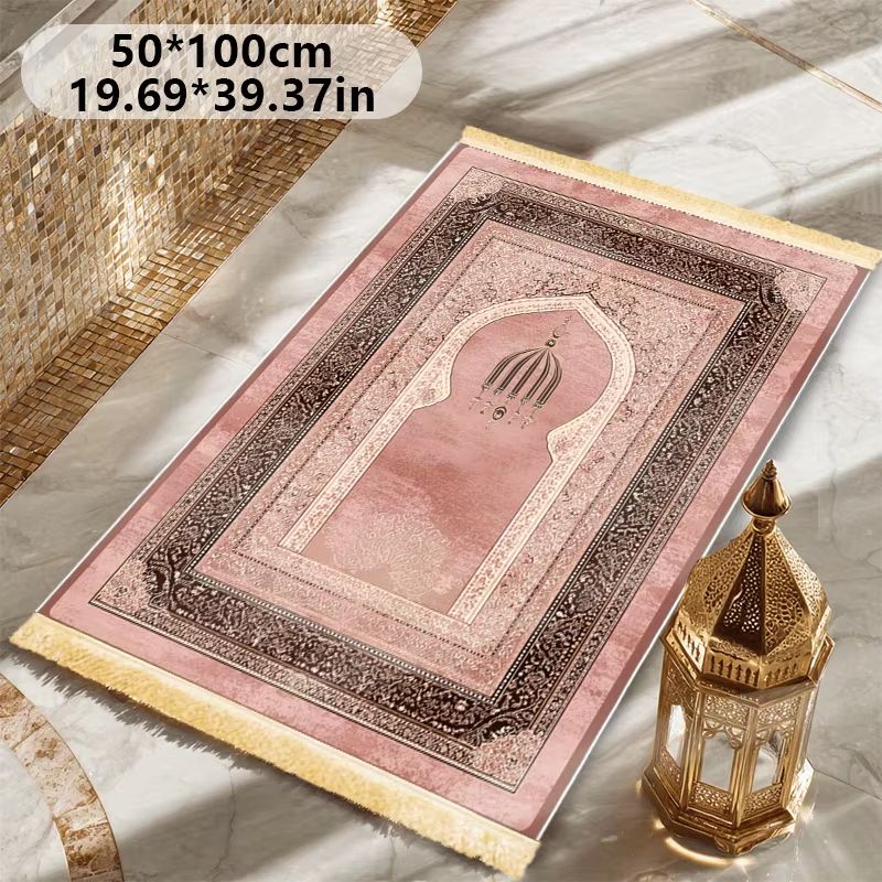 Outdoor Camping Rug Waterproof - Alfombra de Oración VIKAMA Rosa con