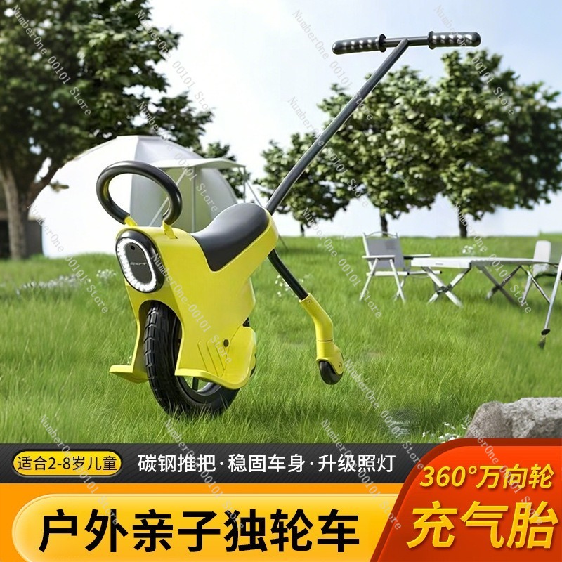Triciclo de Empuje para Niños, - Outdoor Camping For Kids reseña y precio