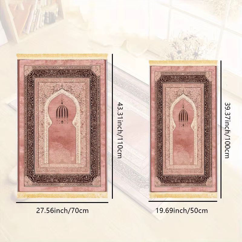 Alfombra de Oración VIKAMA Ros - Outdoor Camping Rug Waterproof reseña y precio