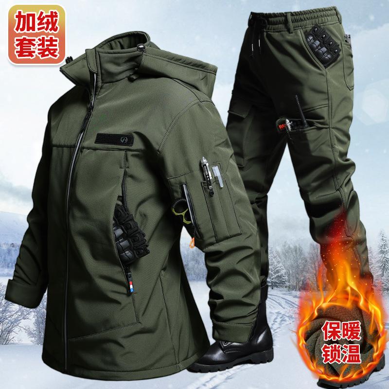 Conjunto de chaqueta y pantalo - Outdoor Camping Adventures reseña y precio