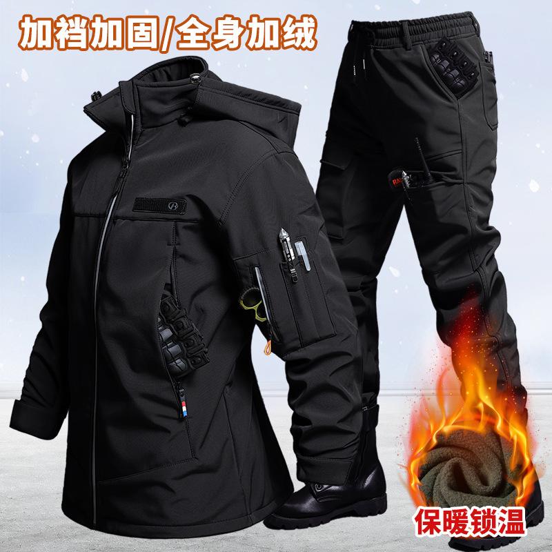 Conjunto de chaqueta y pantalo - Outdoor Camping Adventures reseña y precio