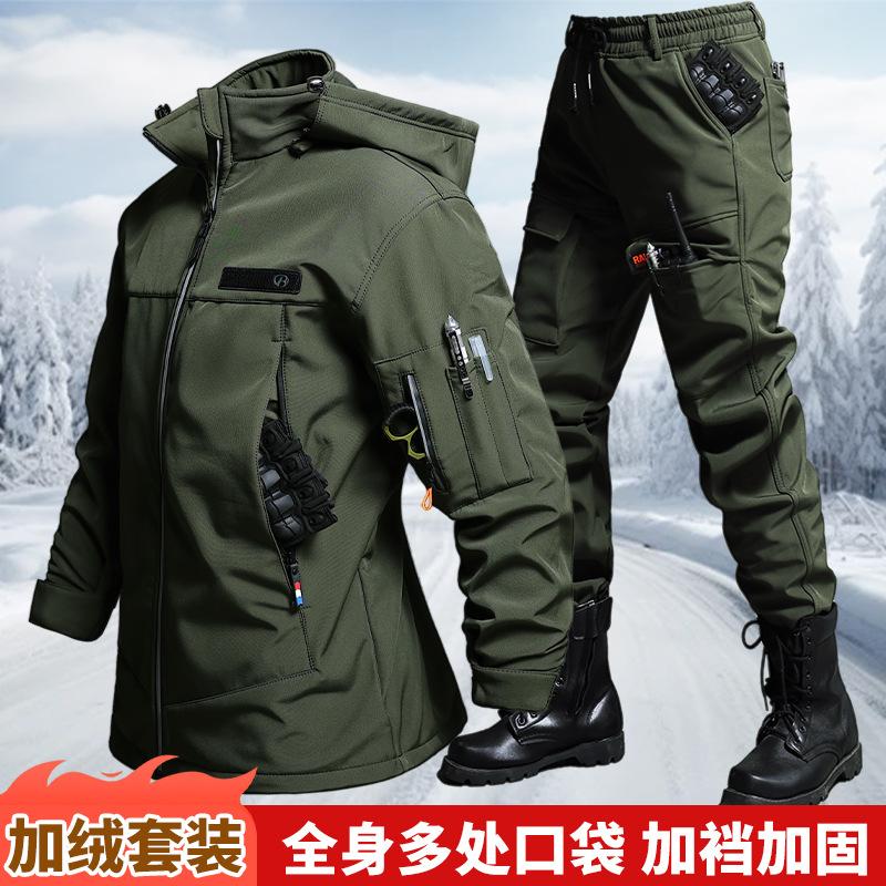 Conjunto de chaqueta y pantalo - Outdoor Camping Adventures reseña y precio