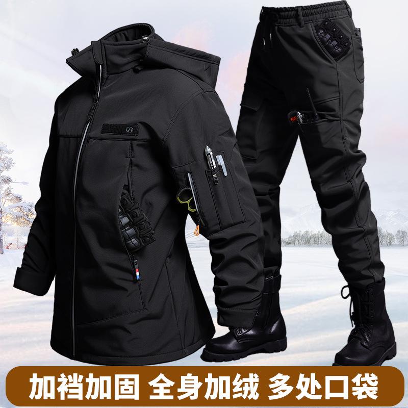 Conjunto de chaqueta y pantalo - Outdoor Camping Adventures reseña y precio